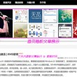 香港澳门3日游多少钱